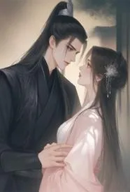 京城第一浪子栽了