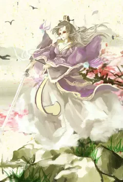 冷峻师妹俏师姐